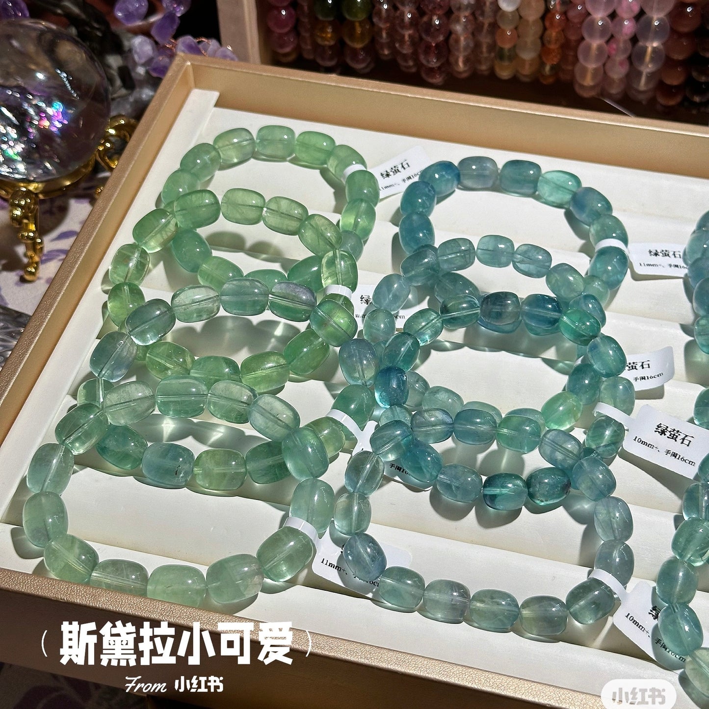 Blue Green Fluorite Barrel Beads