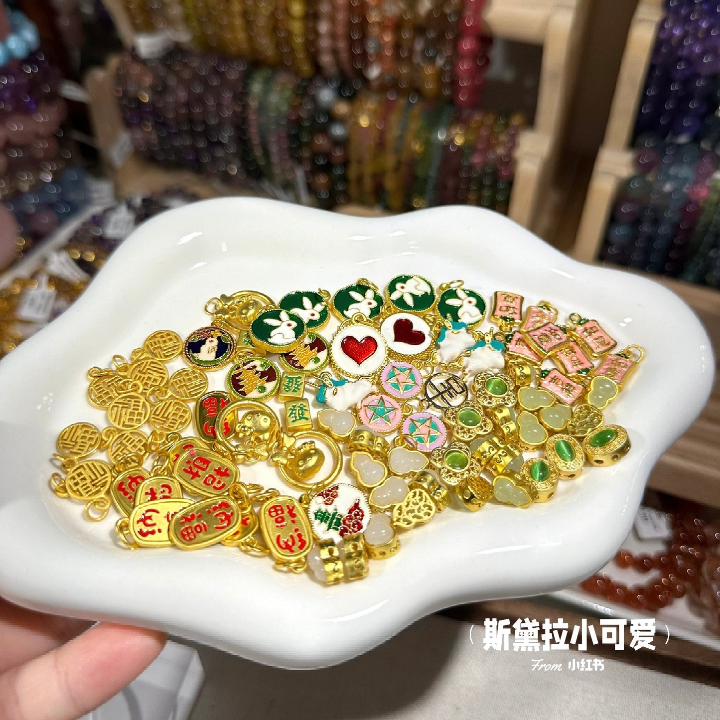 New Chinese style DIY accessories