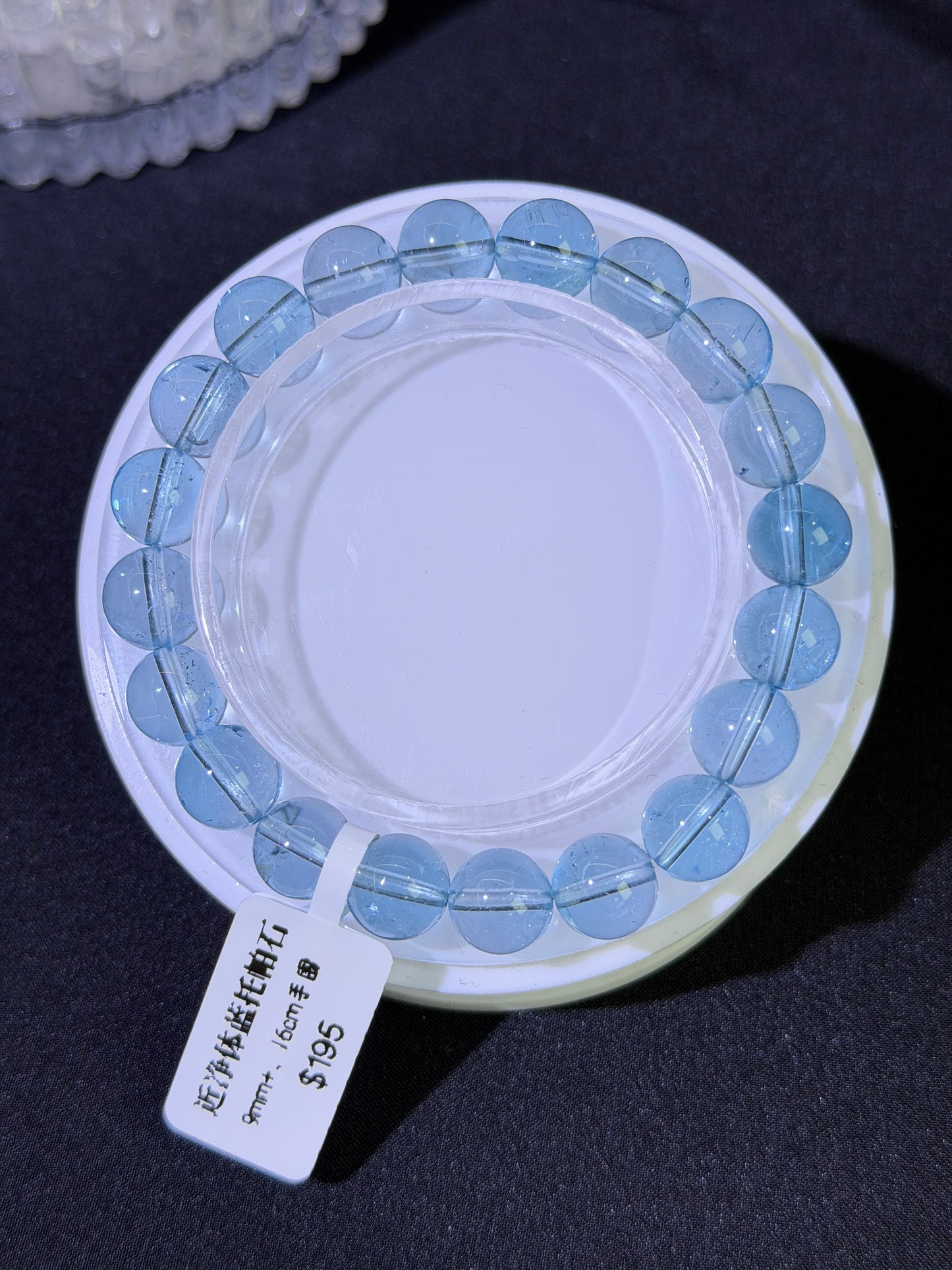 近净体蓝托帕石