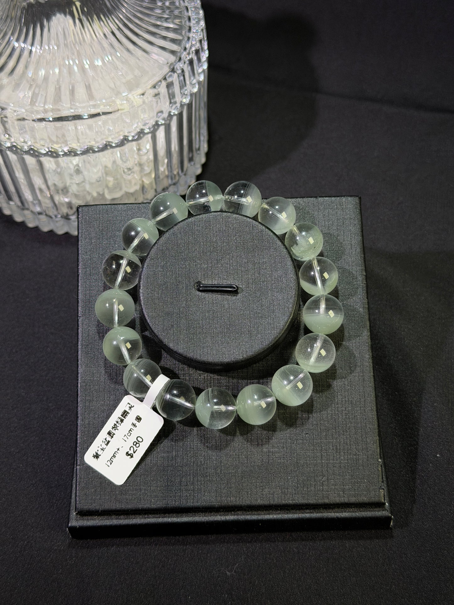 聚宝盆翡翠绿幽灵