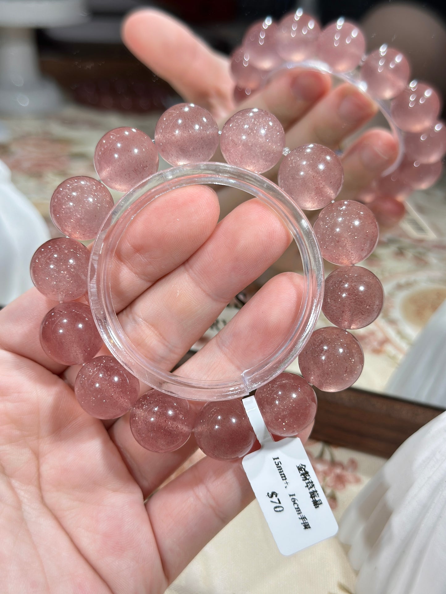 金粉草莓晶