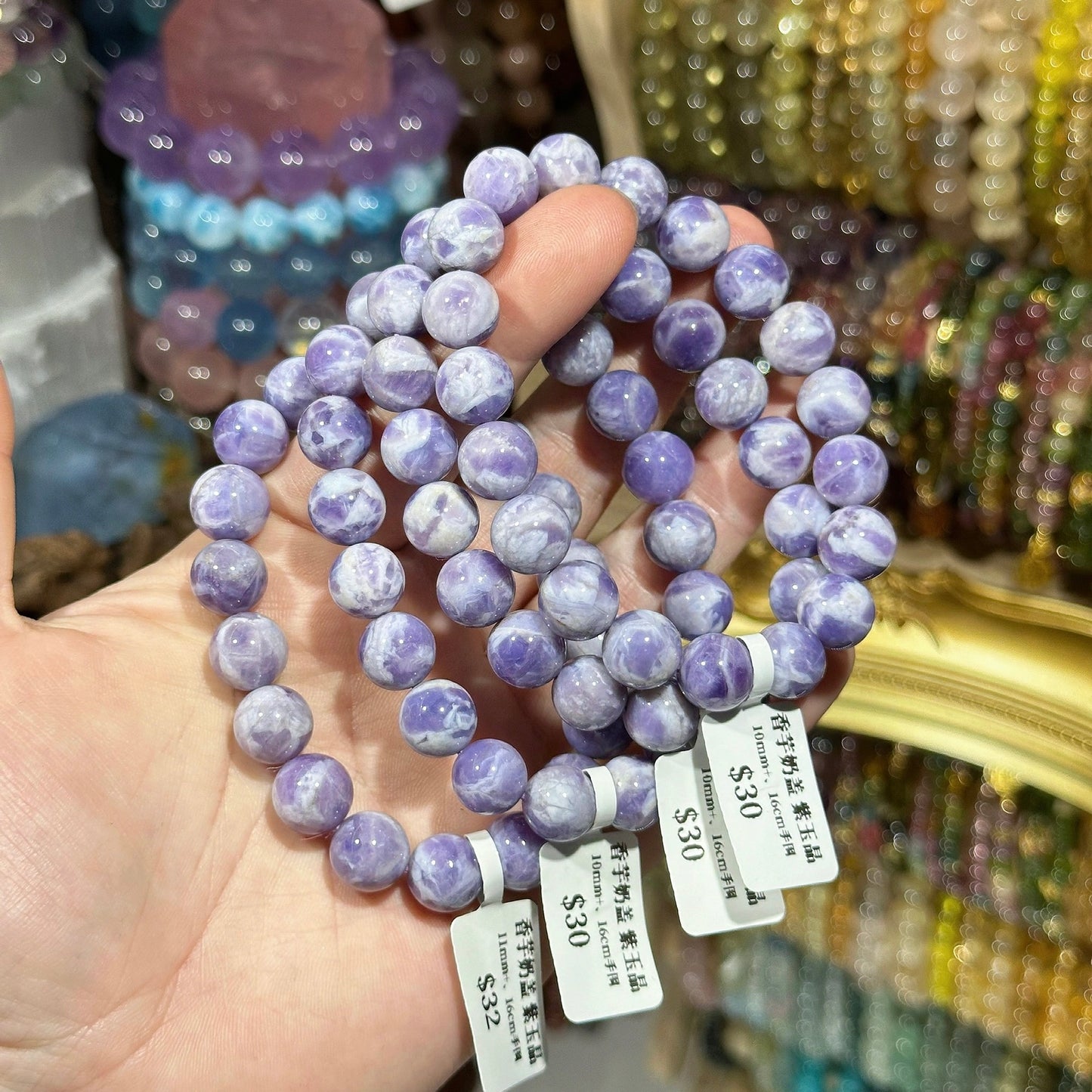 Taro milk cap purple jade crystal