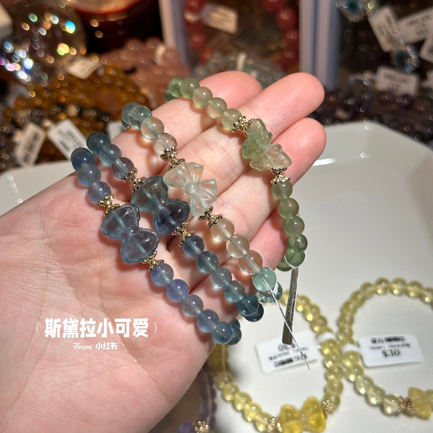 Fluorite Bowknot