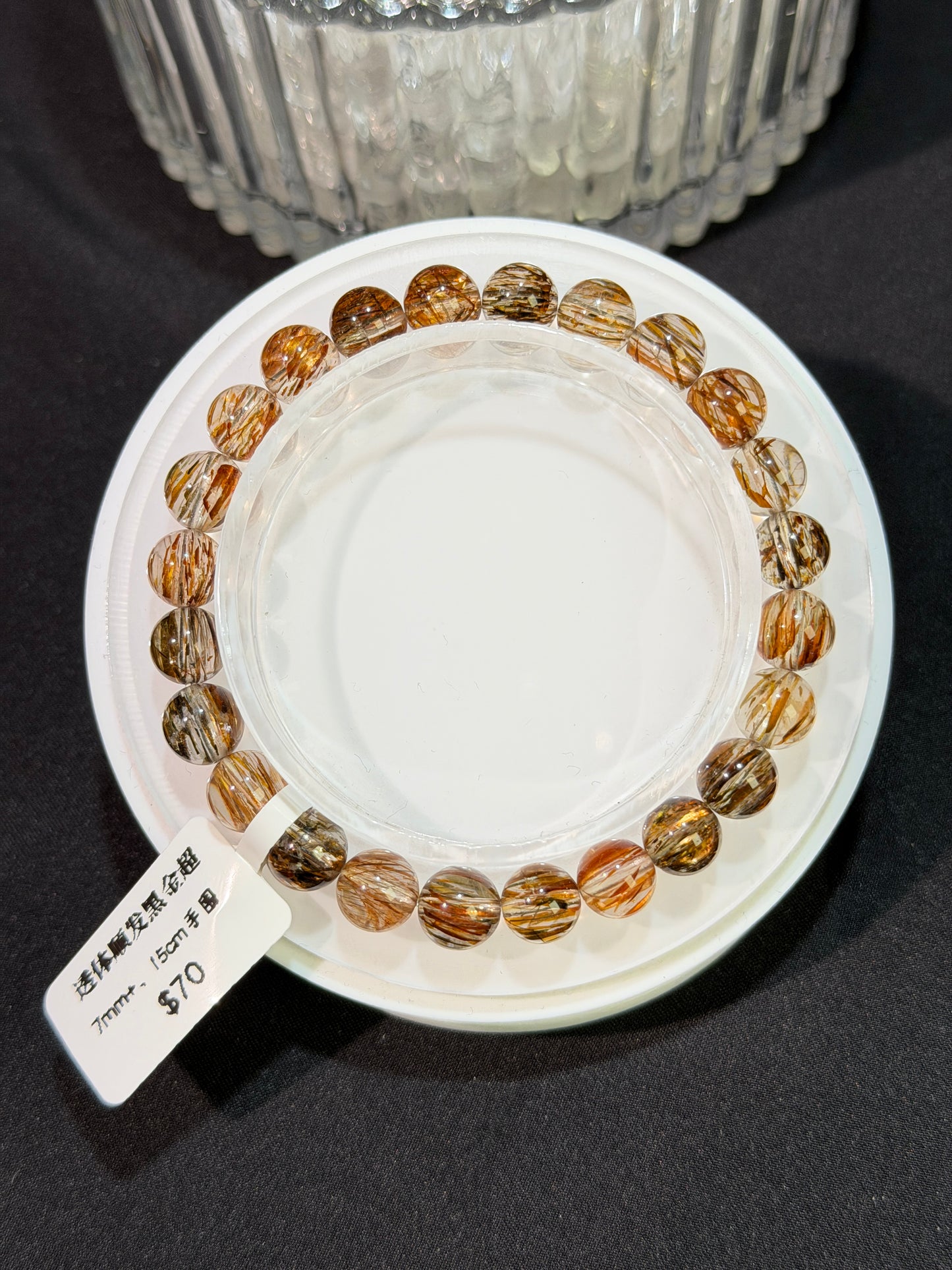 透体顺发黑金超