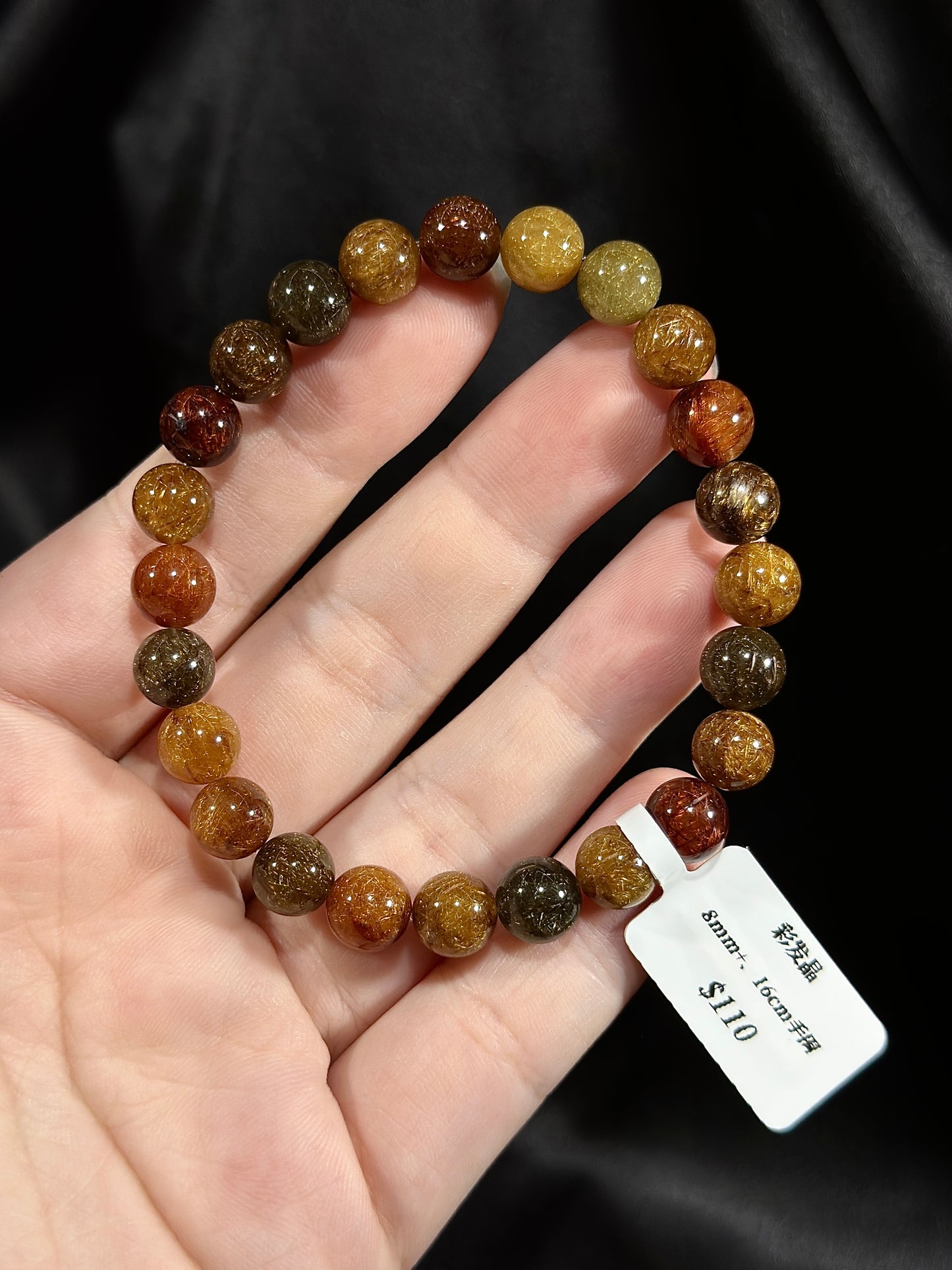 Colored Rutilated Quartz
