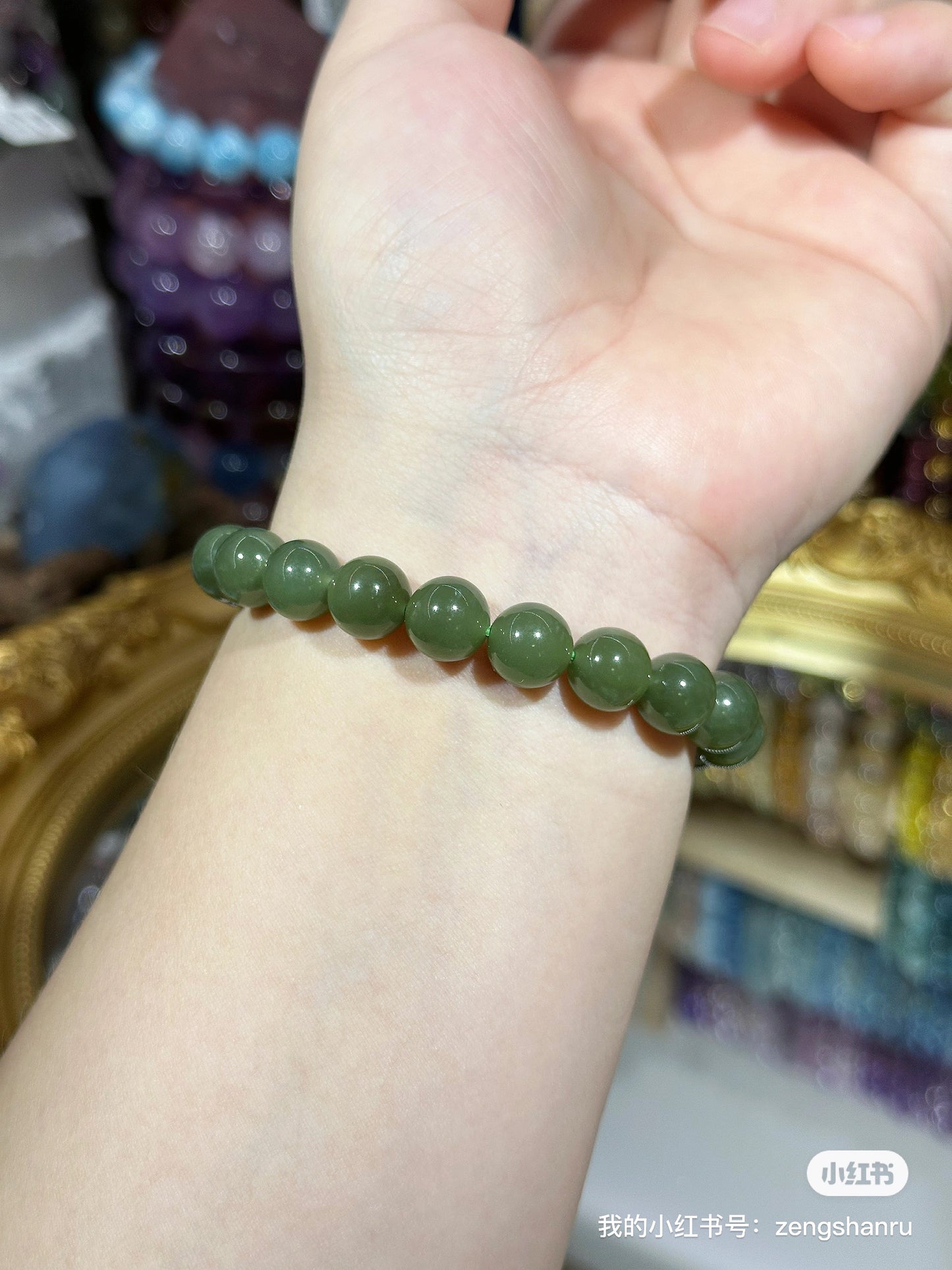 Lake Green Hetian Jade