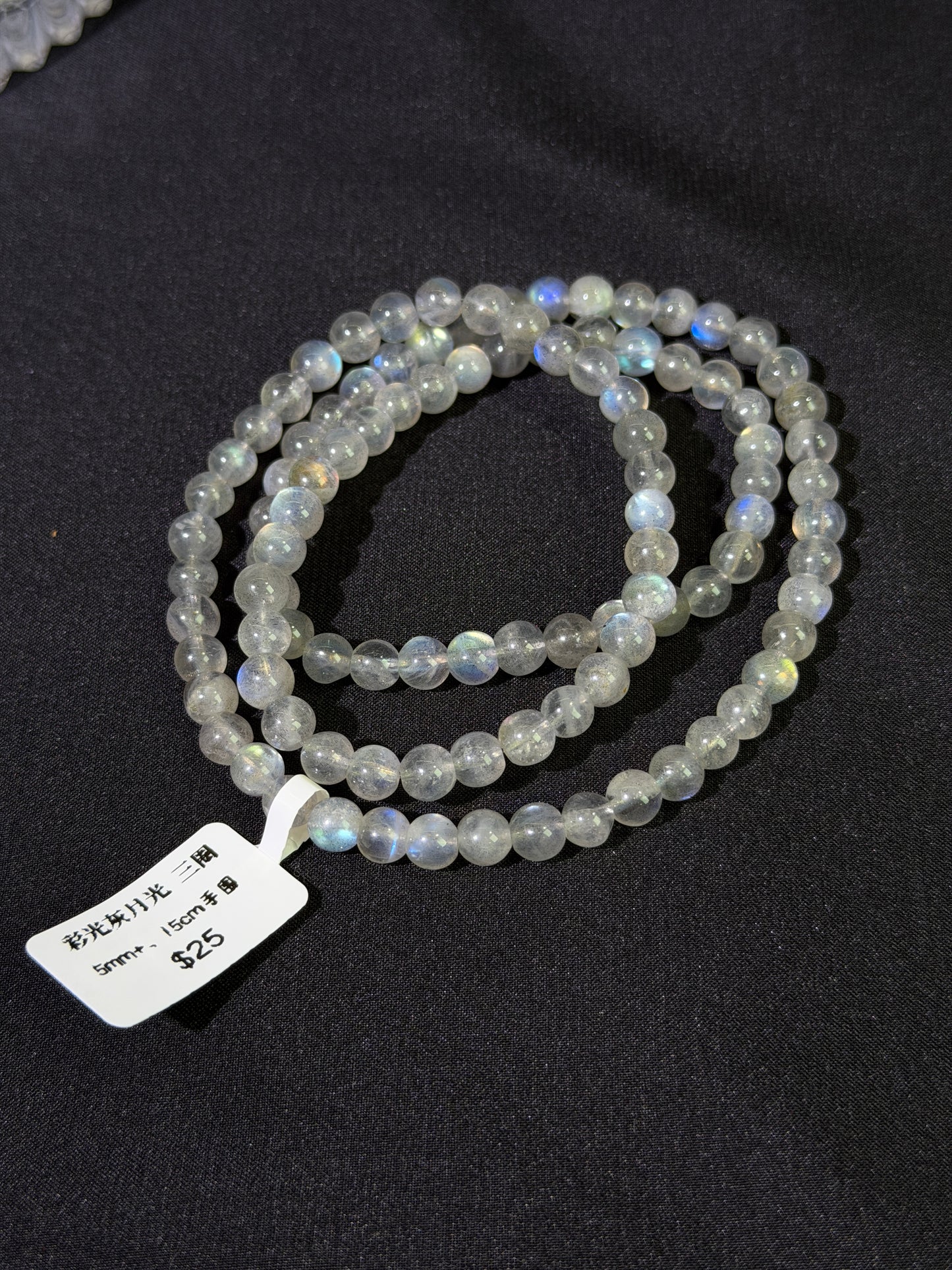 彩光灰月光多圈