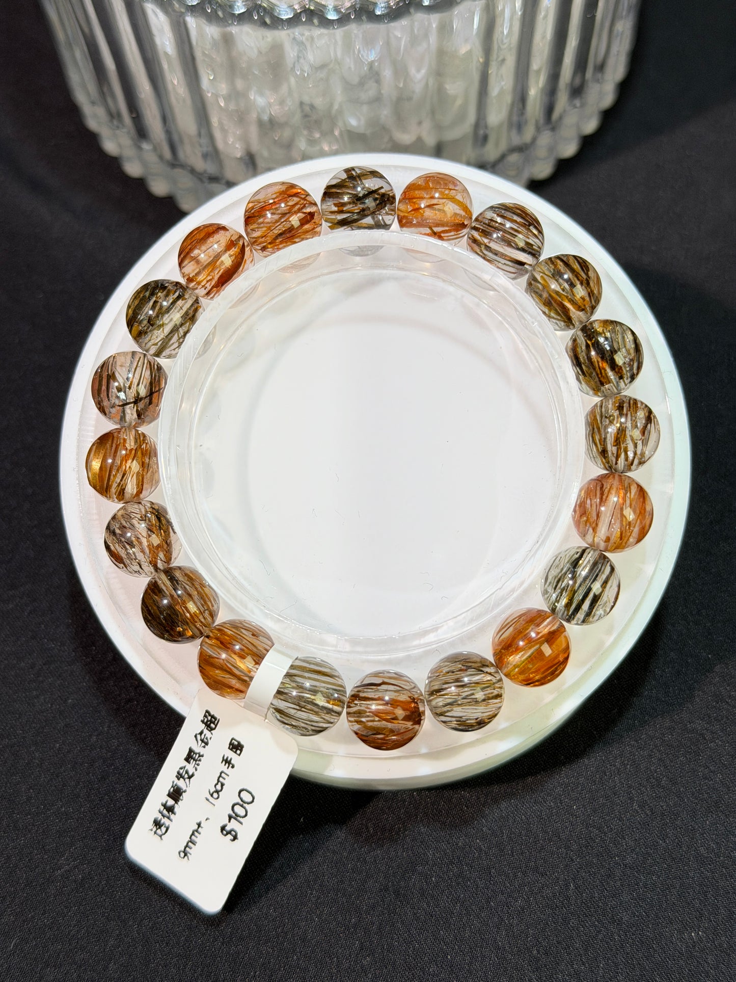 透体顺发黑金超