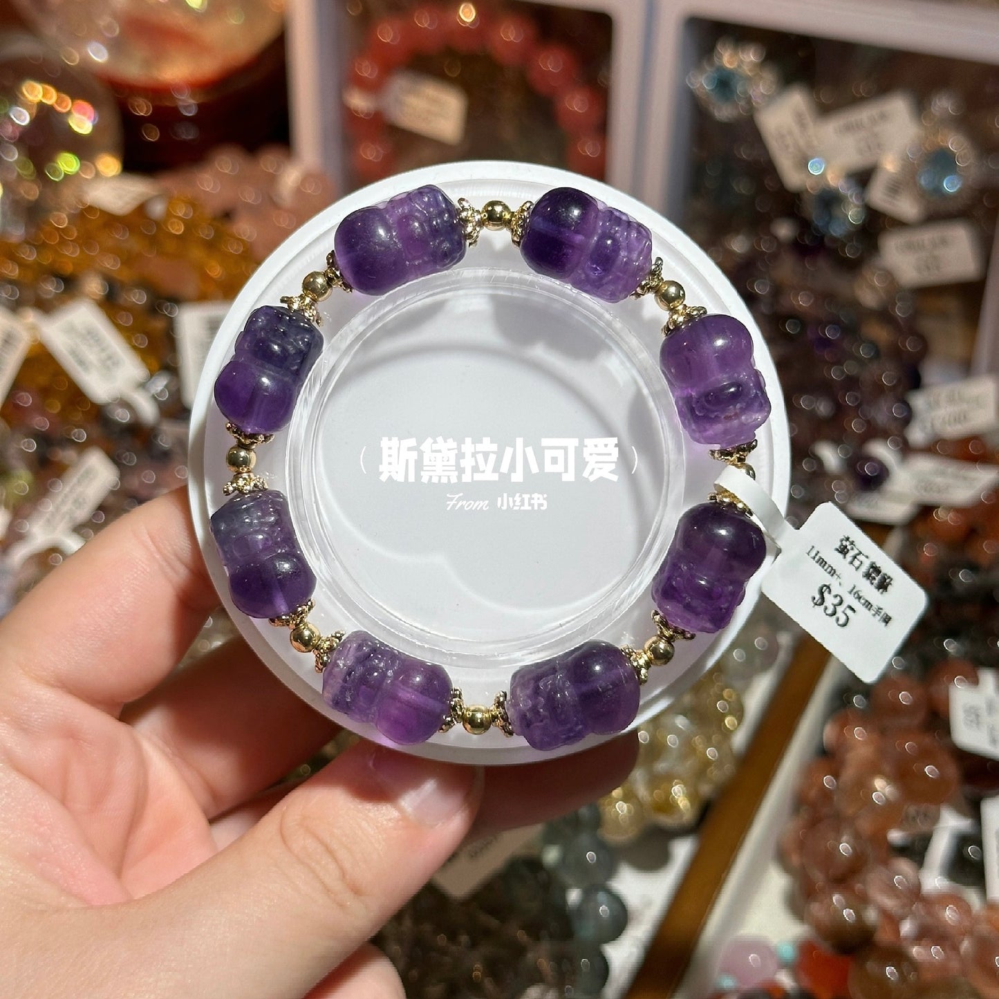 Fluorite Pixiu