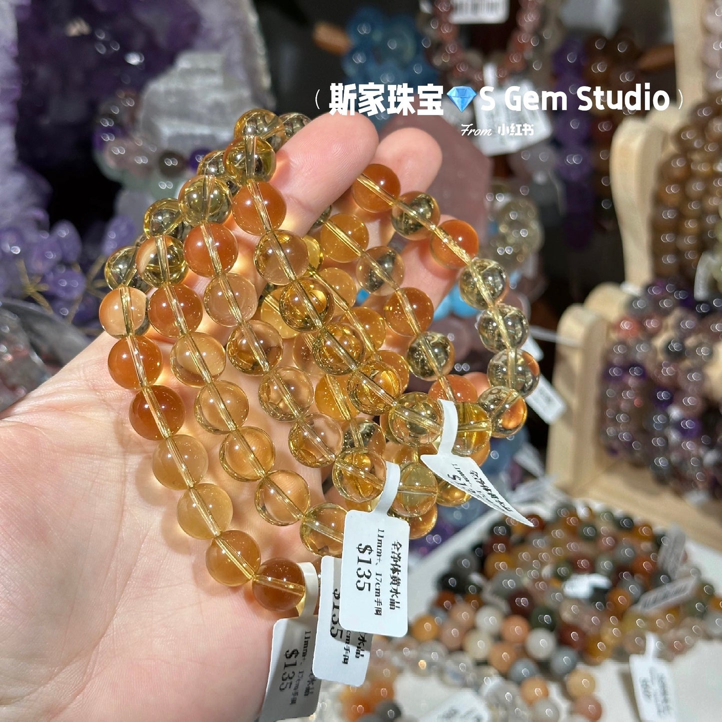 Clean Brazilian Citrine