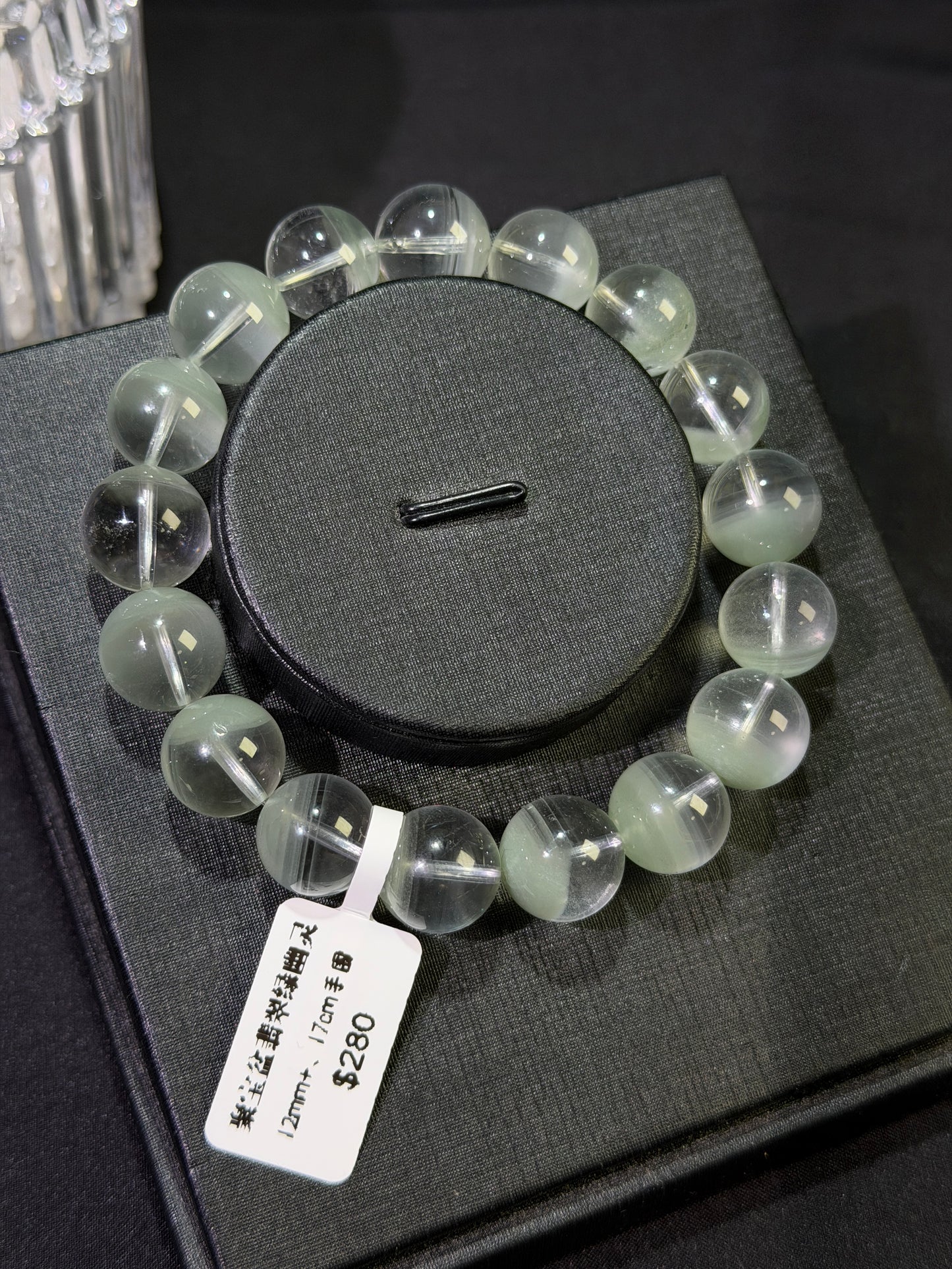 聚宝盆翡翠绿幽灵