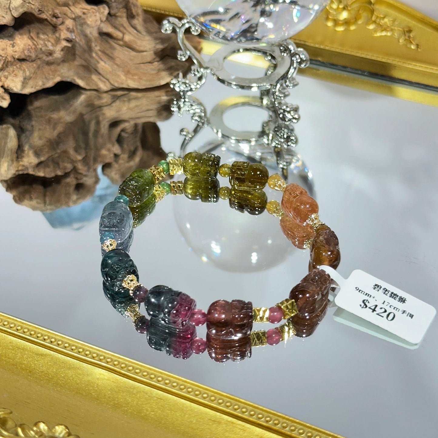 Tourmaline Pixiu Bracelet