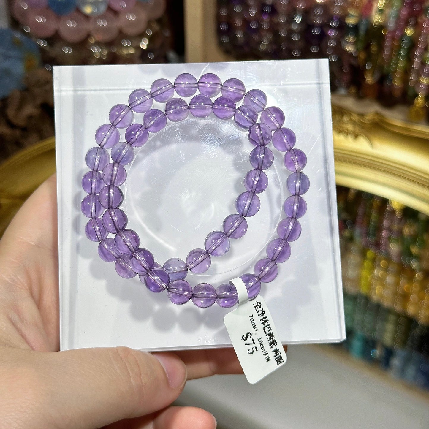 Brazilian Amethyst Double Ring