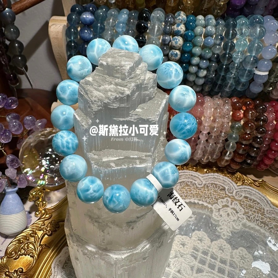 jade sea stone