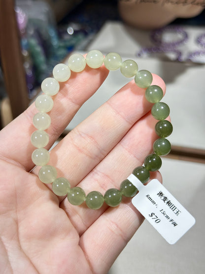 渐变色和田玉