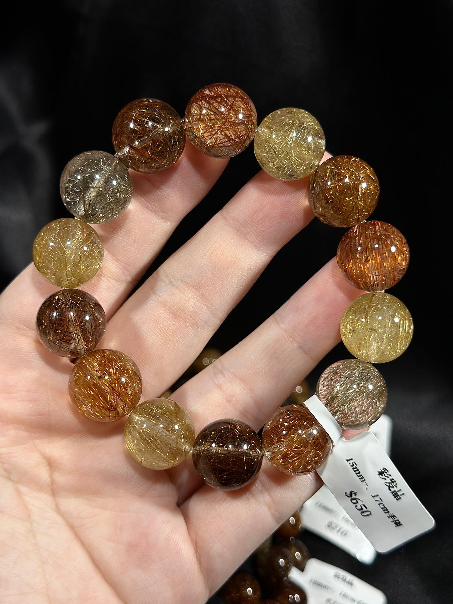 Colored Rutilated Quartz