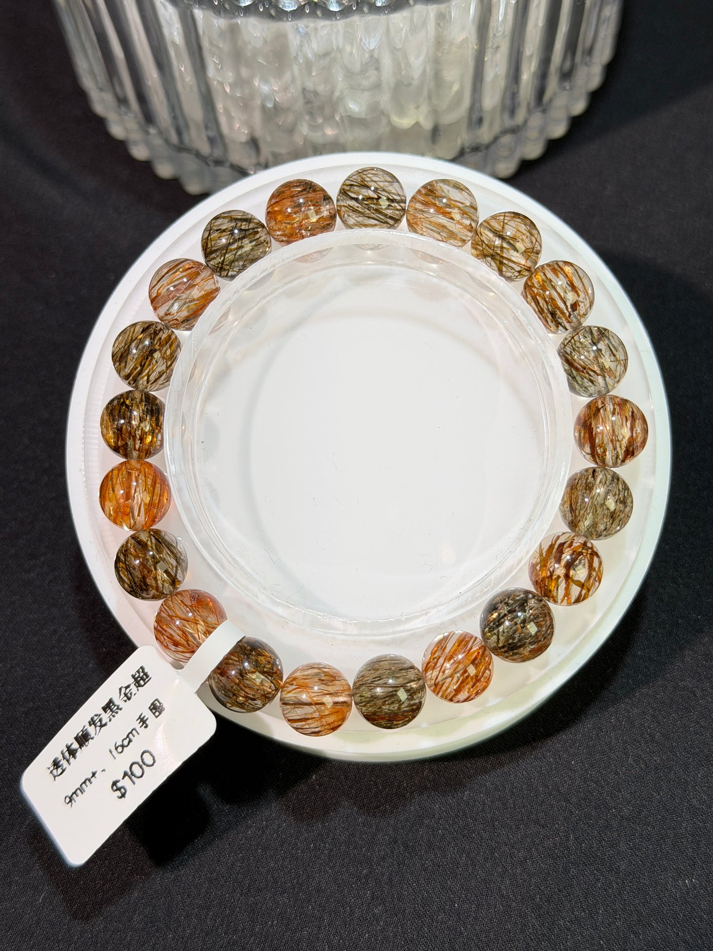 透体顺发黑金超