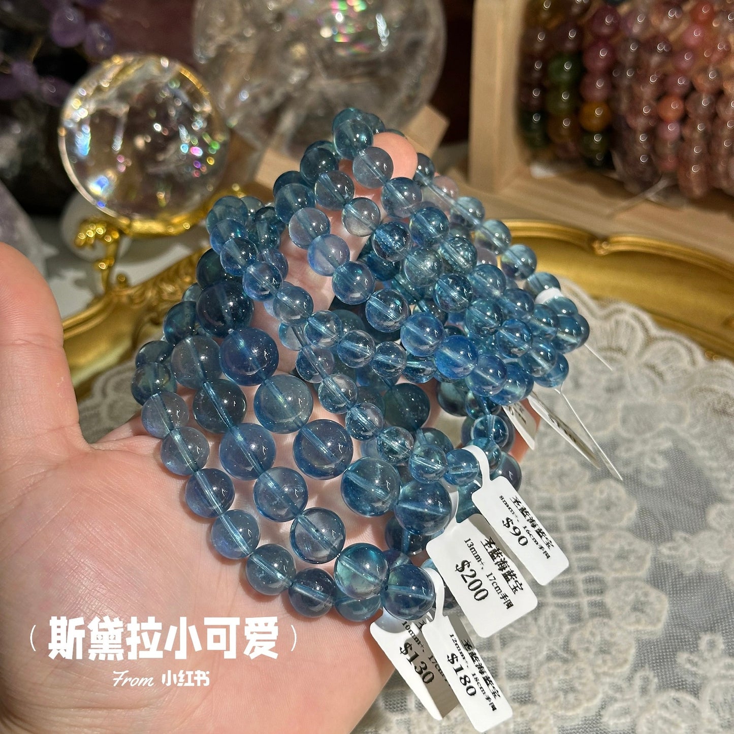 Transparent holy blue aquamarine