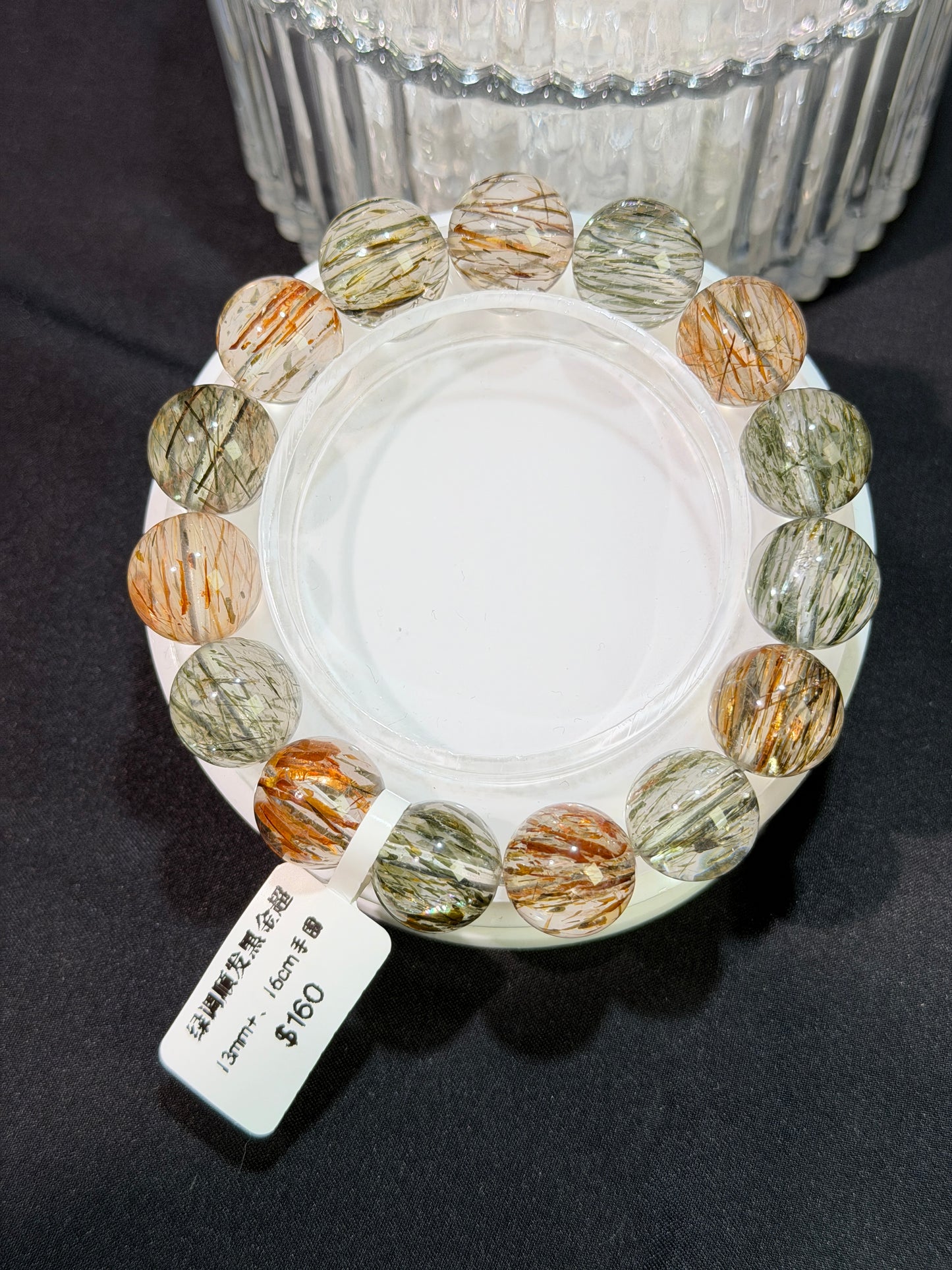 透体绿调顺发黑金超