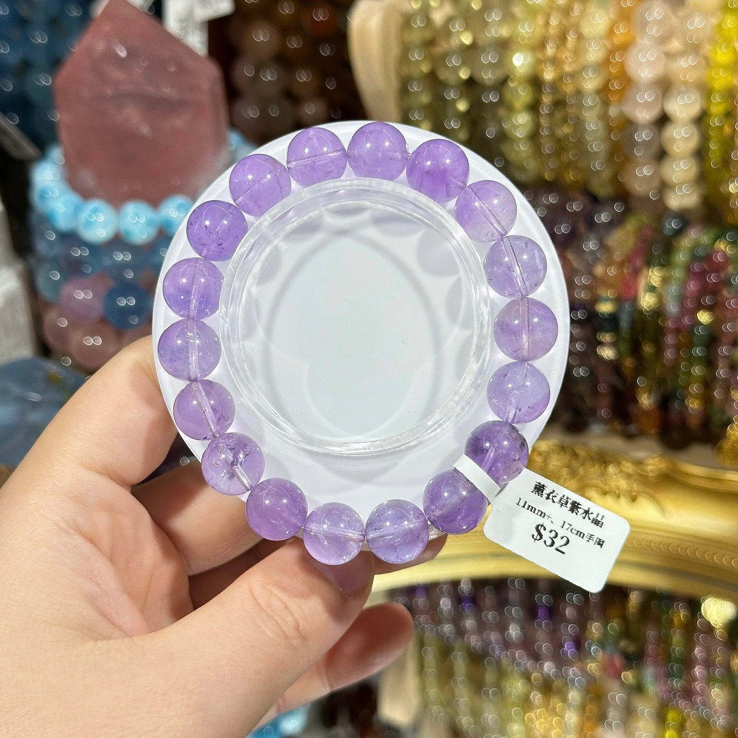 Lavender Amethyst 10-11mm+