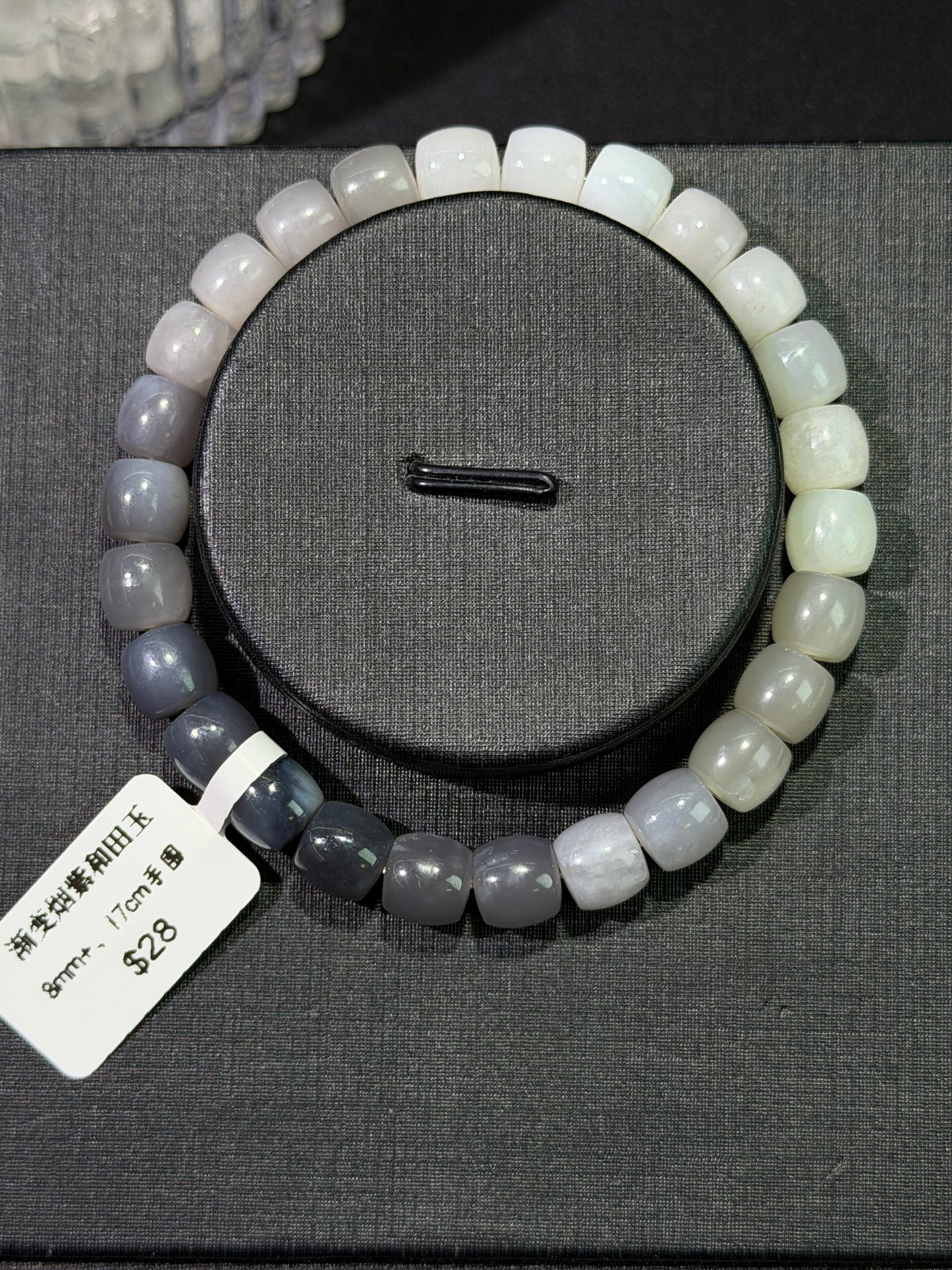 渐变烟紫和田玉直切