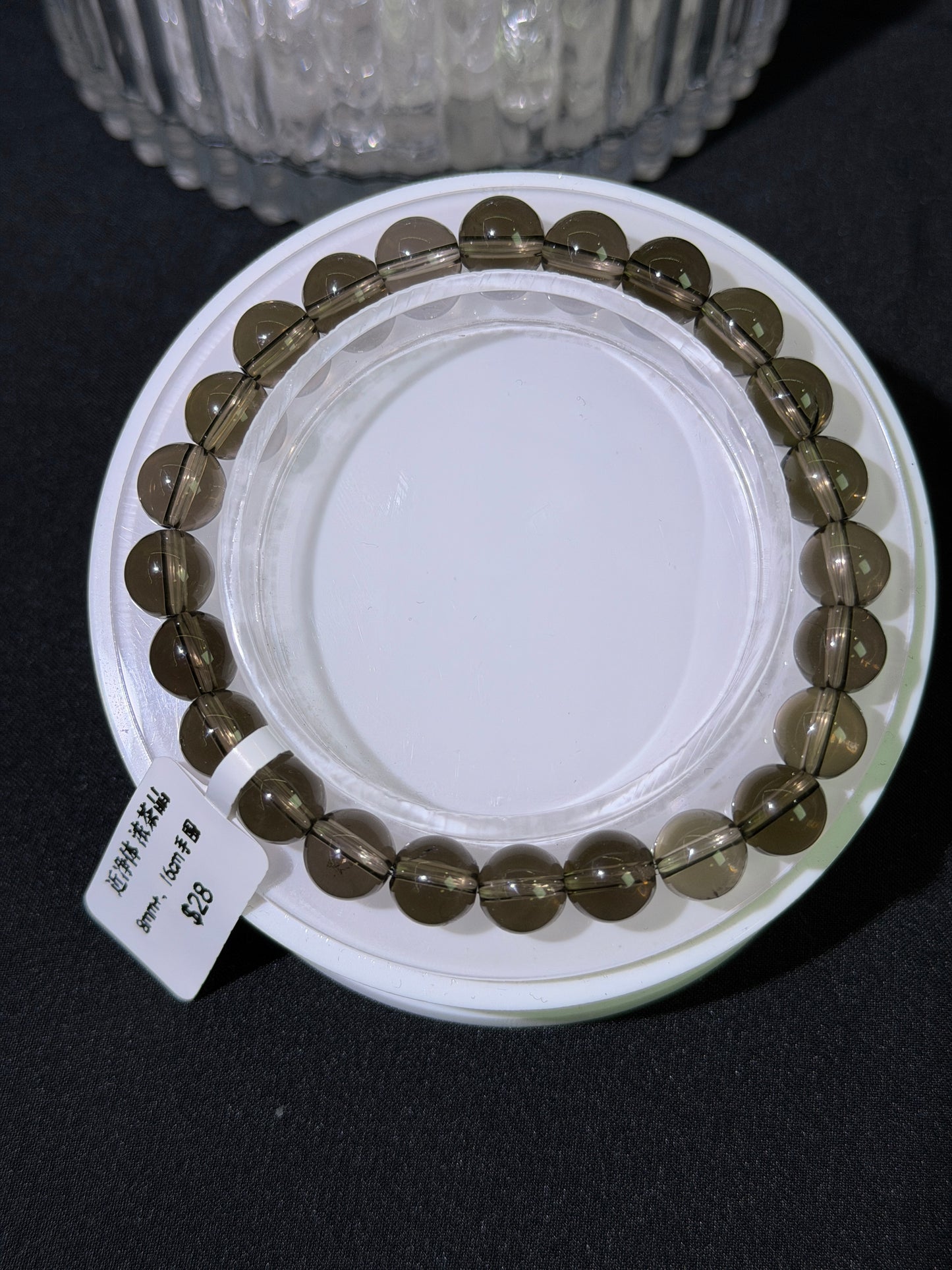 近净体浓茶水晶