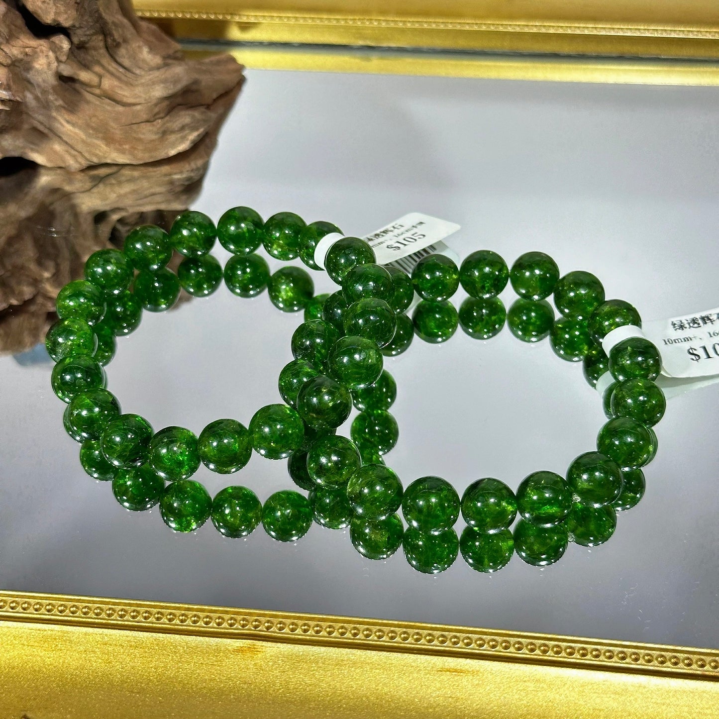 Green Diopside