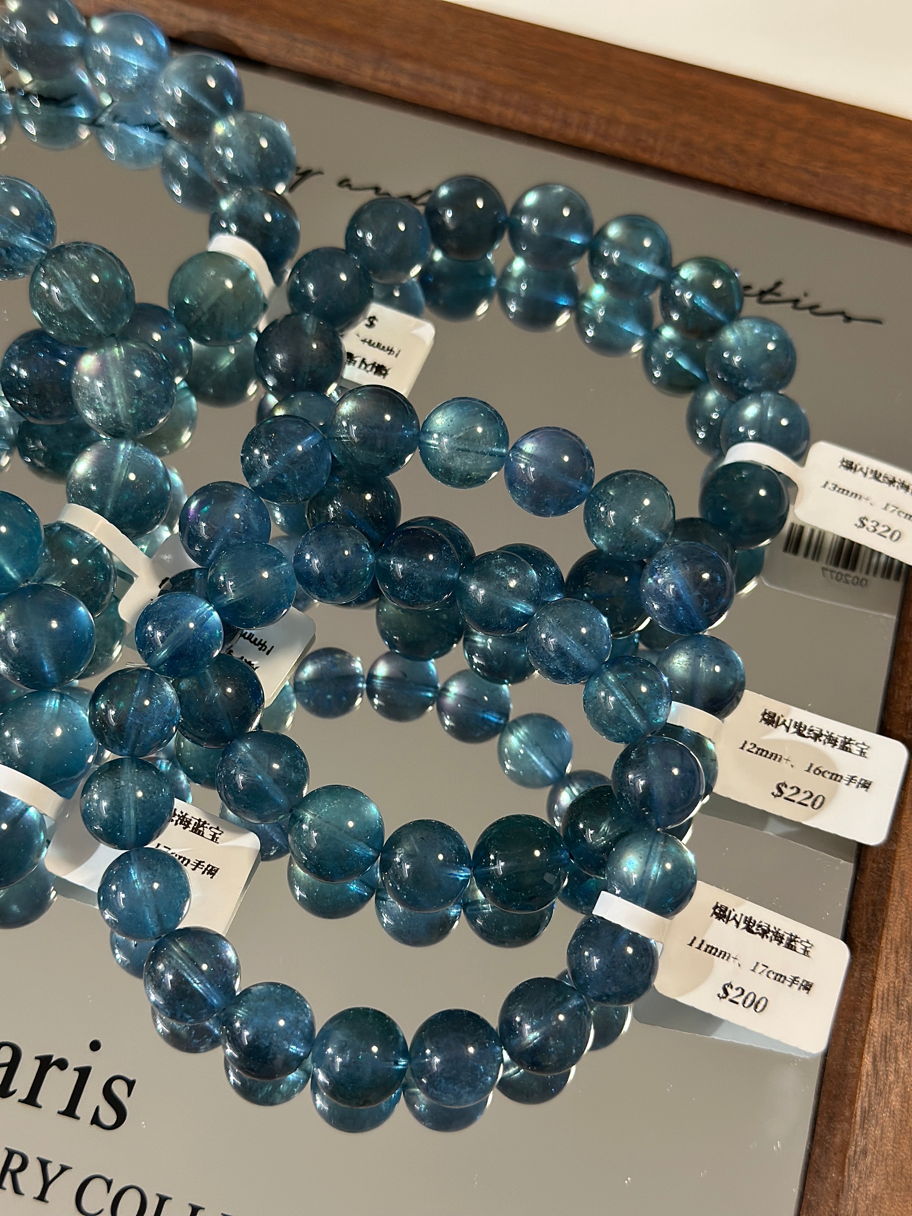 Flashing devil green aquamarine – 斯家珠宝｜S Gem Studio
