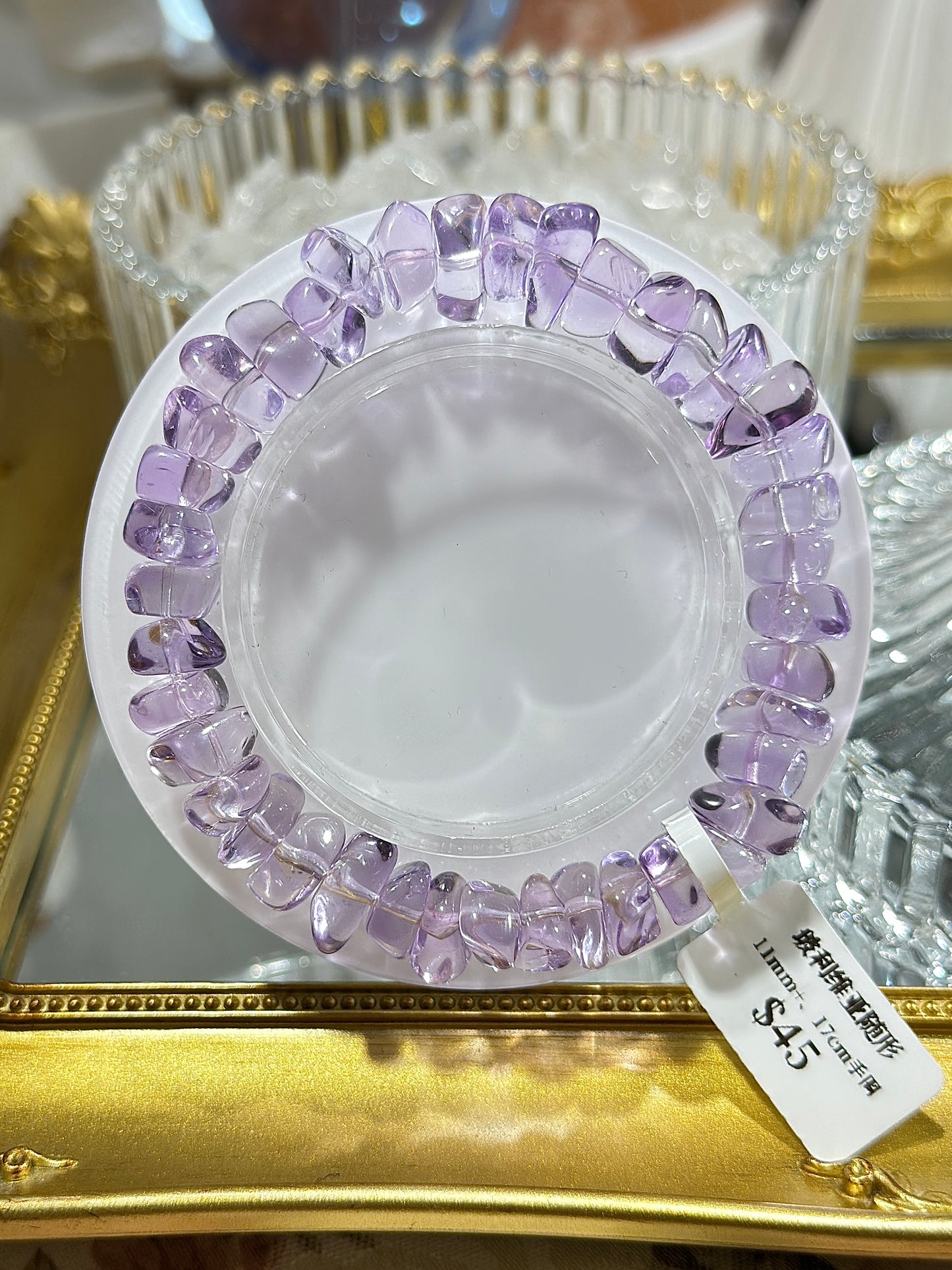 Bolivian Amethyst