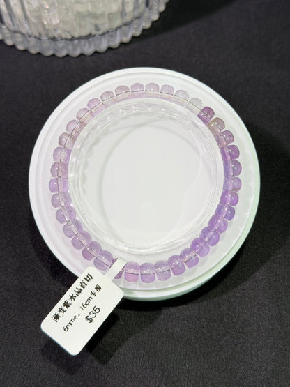 渐变紫水晶直切