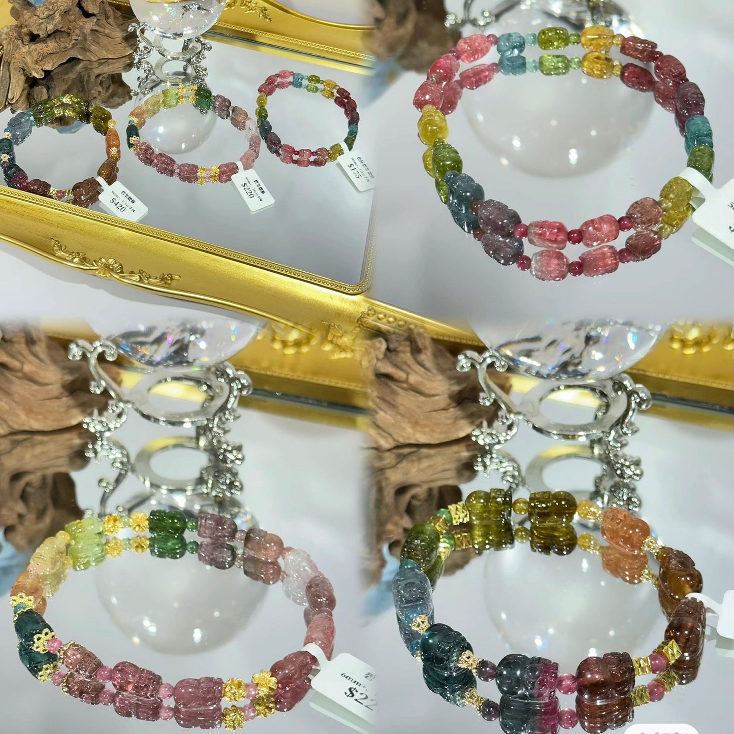 Tourmaline Pixiu Bracelet