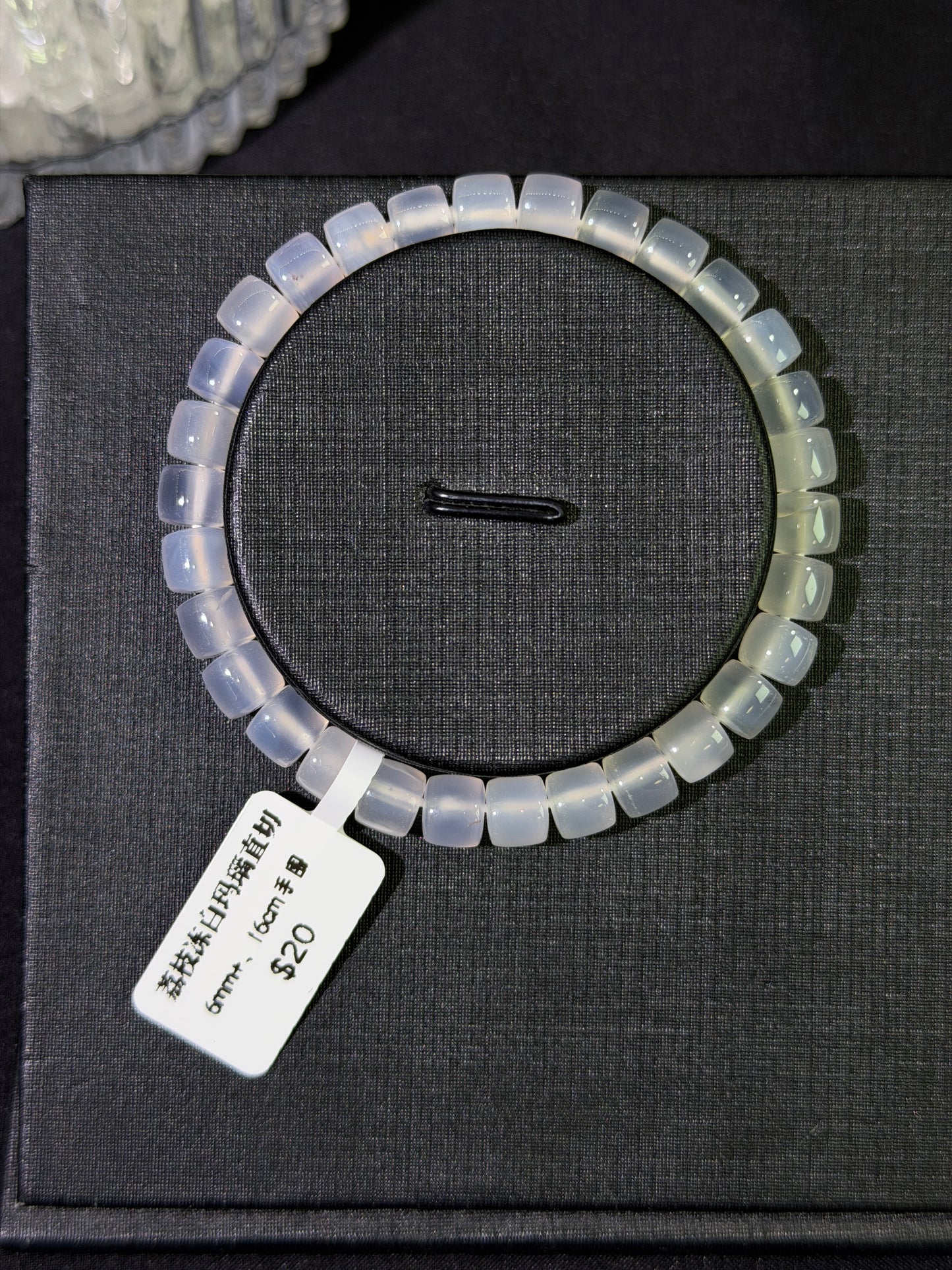 荔枝冻白玛瑙直切