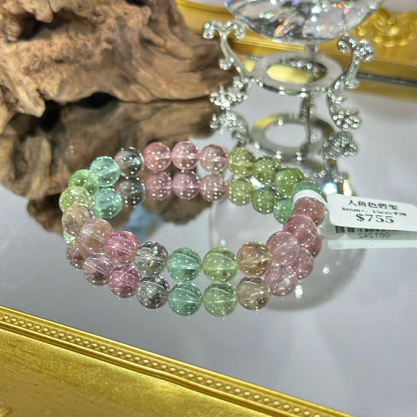 Mermaid Tourmaline