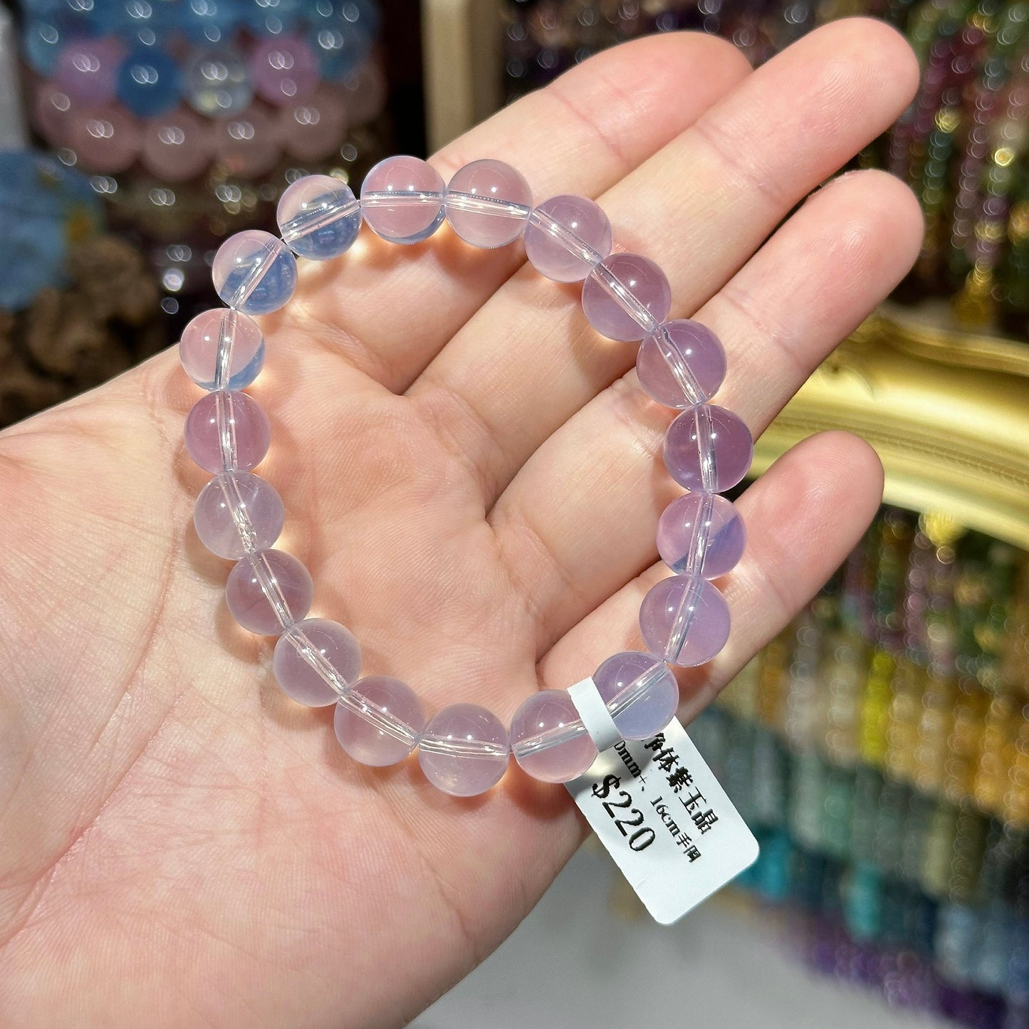 Pure Purple Jade Crystal