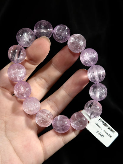 Cat's Eye Purple Kunzite