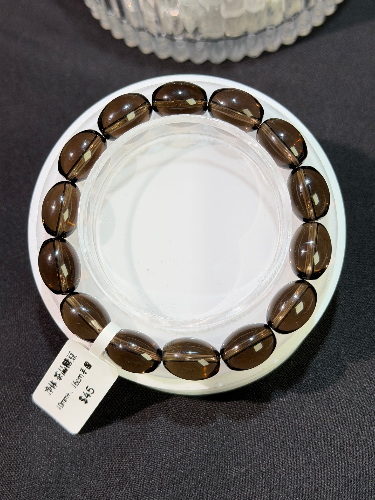 净体茶水晶糖豆