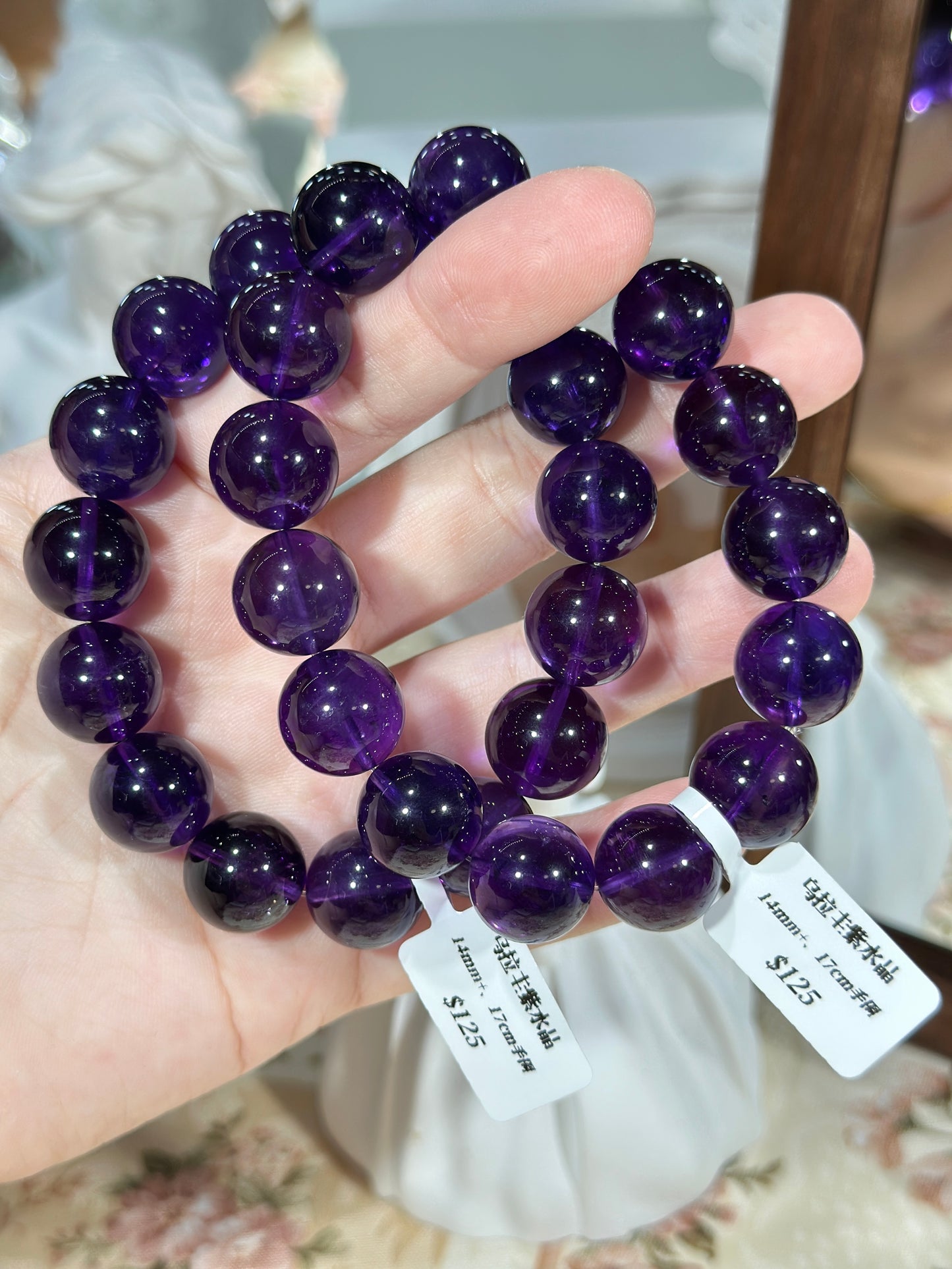 Uruguayan Amethyst