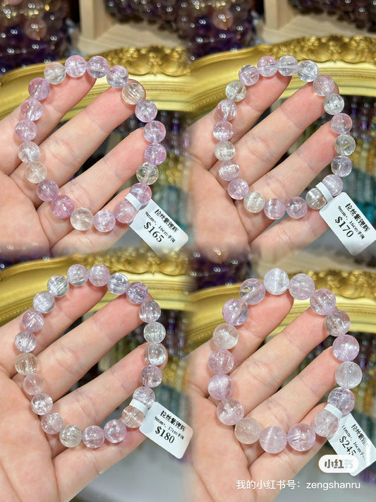 Cat's Eye Color Kunzite