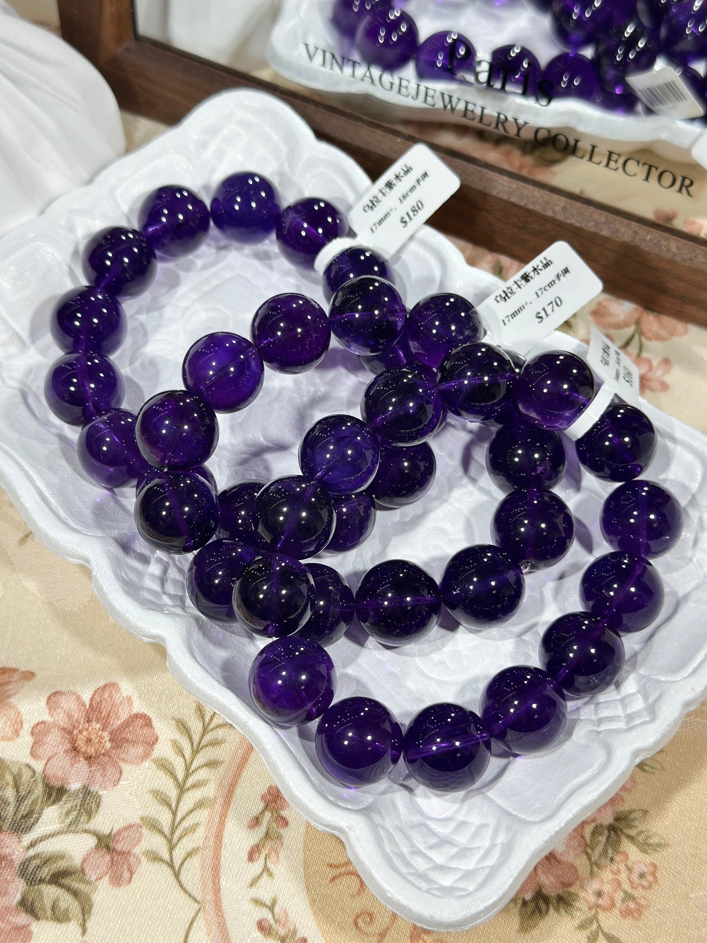 Uruguayan Amethyst