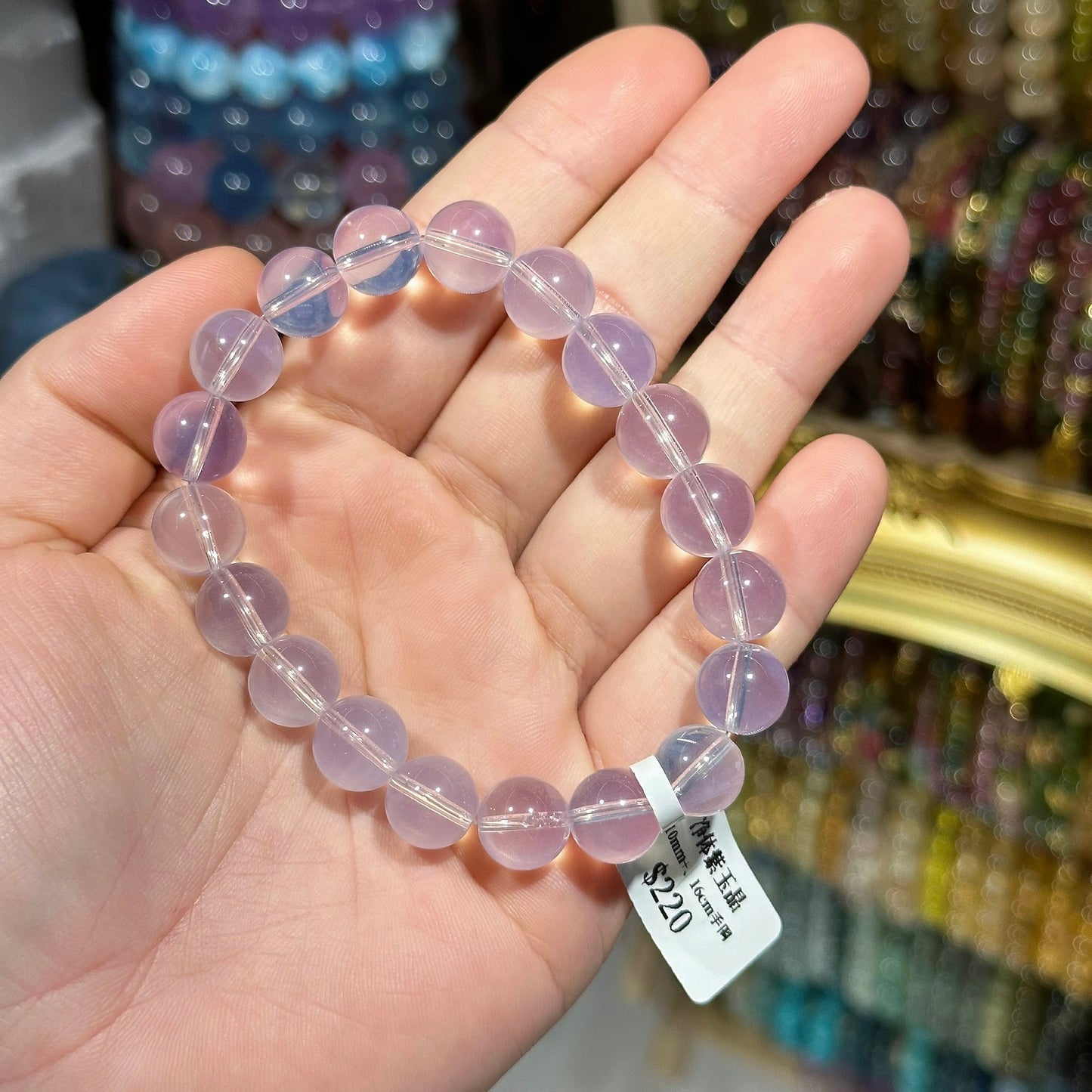 Pure Purple Jade Crystal