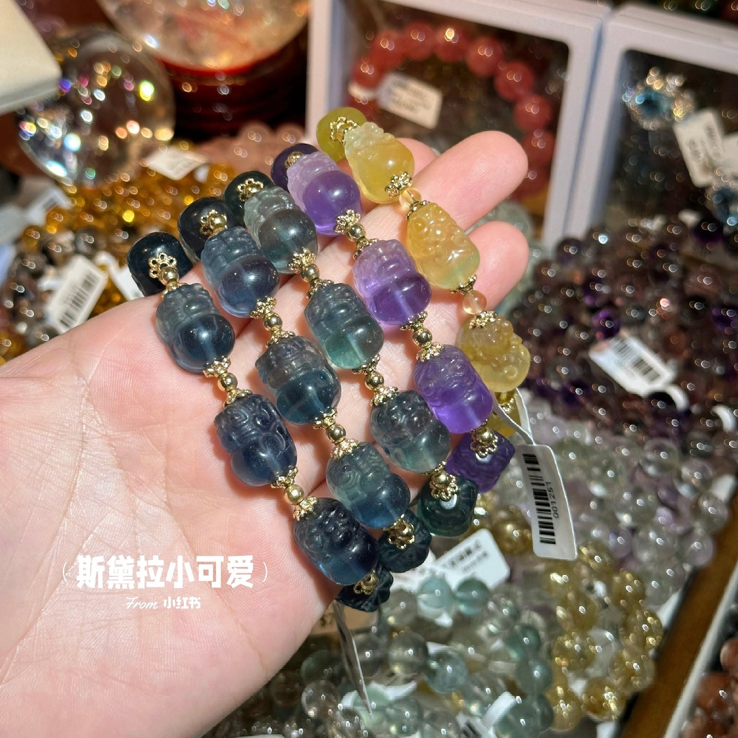 Fluorite Pixiu