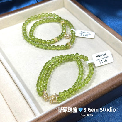 Peridot double circle design