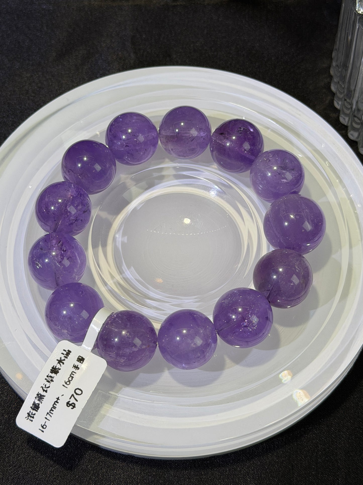 浓郁薰衣草紫水晶