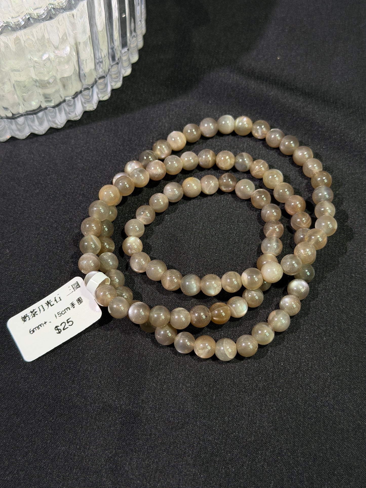 奶茶月光石多圈