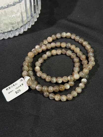 奶茶月光石多圈