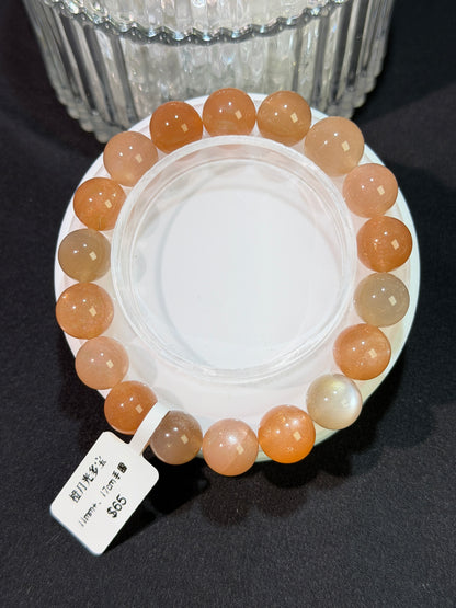 橙月光石多宝