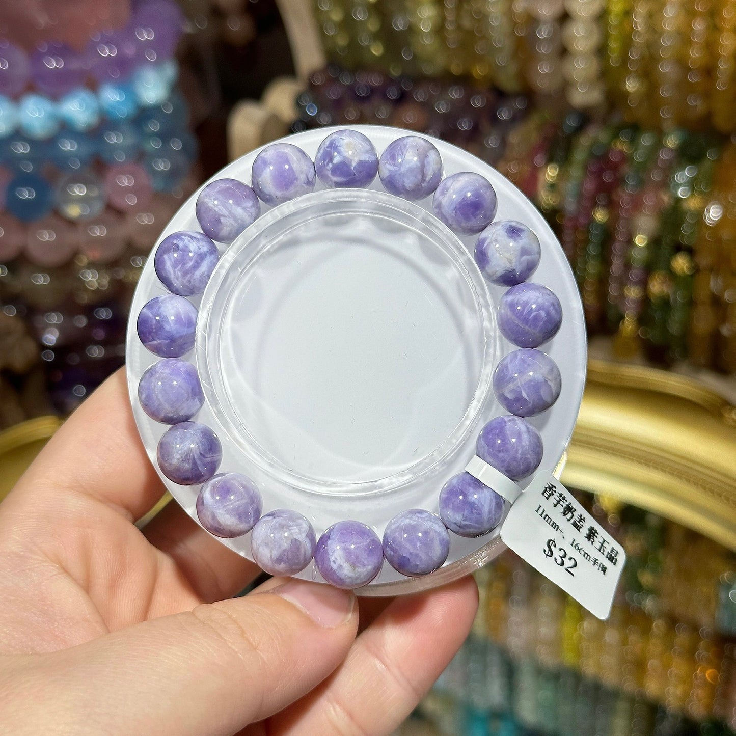 Taro milk cap purple jade crystal