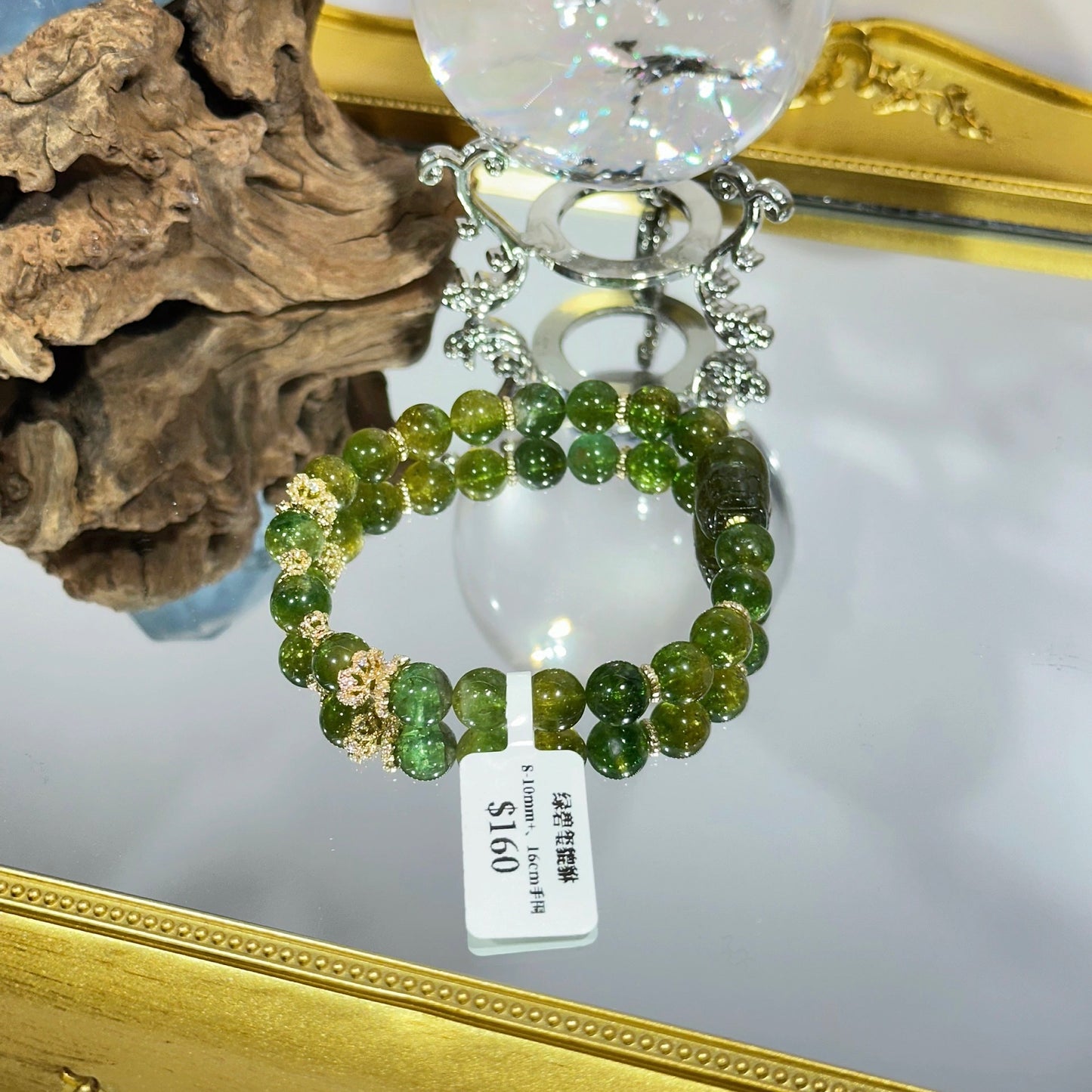 Green Tourmaline Pixiu Bracelet