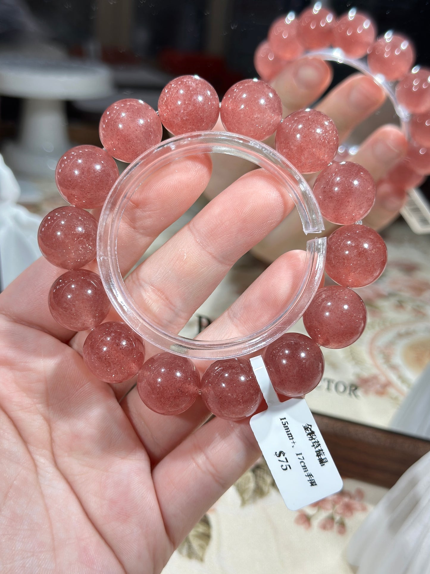 金粉草莓晶