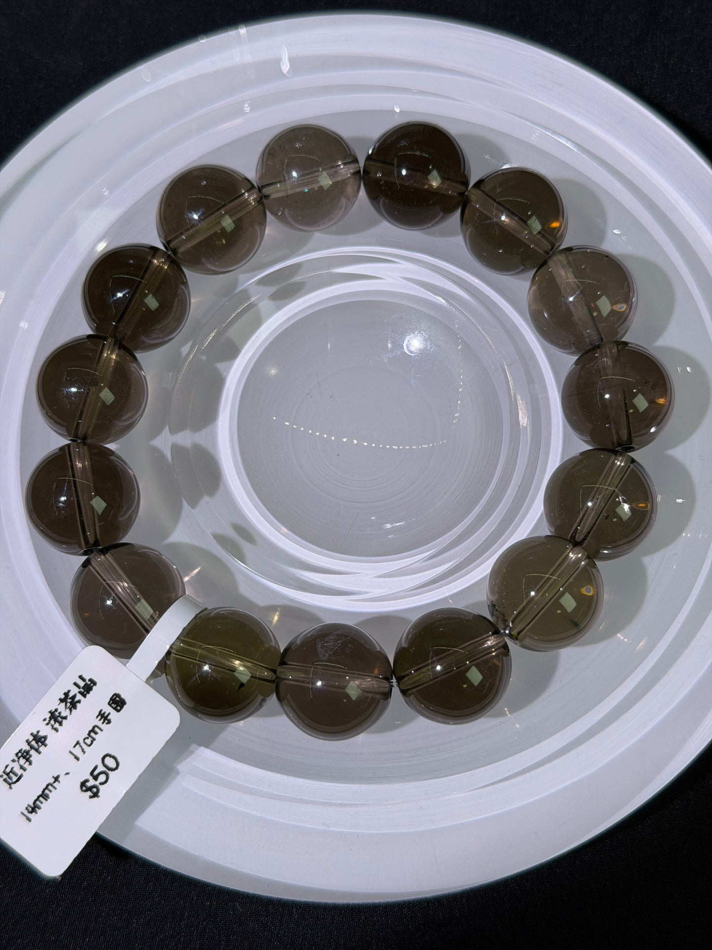 近净体浓茶水晶